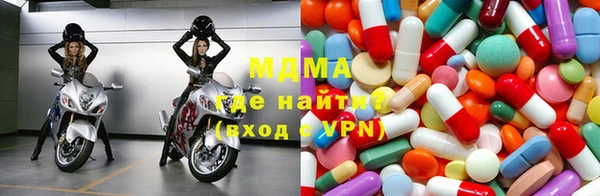 метадон Алексин