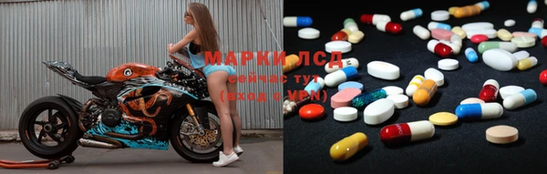 кокс Алексеевка