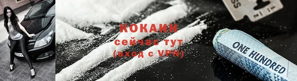 кокс Алексеевка