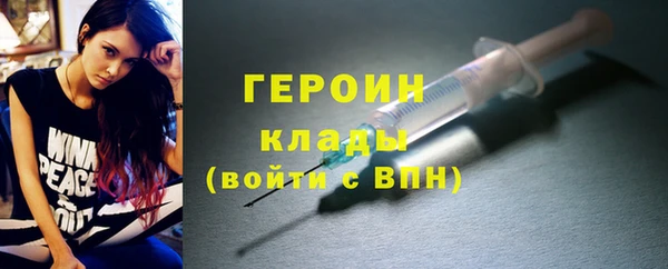 гашик Алзамай