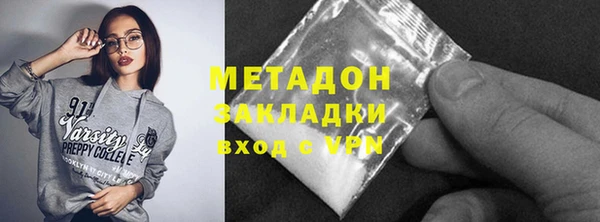 кокс Алексеевка