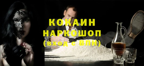 кокс Алексеевка