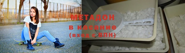 гашик Алзамай