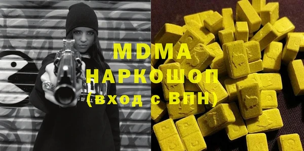 метадон Алексин