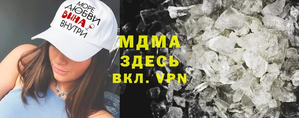 гашик Алзамай