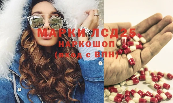гашик Алзамай