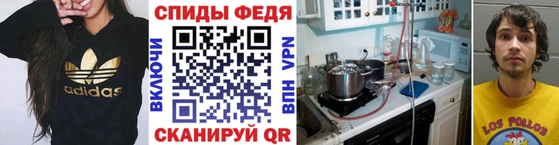 Метамфетамин пудра  Волоколамск 